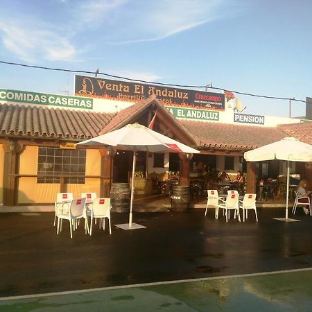 Parrilla Venta El Andaluz Conil De La Frontera Exterior foto
